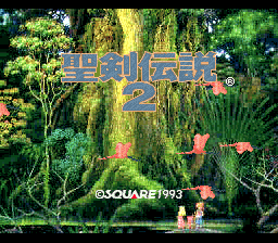 Seiken Densetsu 2 screenshot 2 for Super Famicom